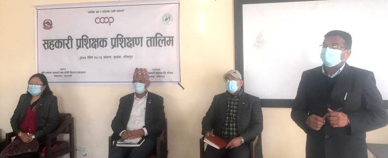 सहकारी महासंघद्धारा ६ दिने प्रशिक्षक प्रशिक्षण तालिम शुरु